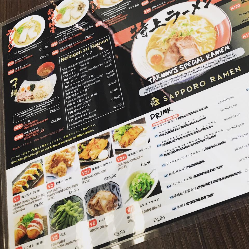 the-better-places-ramen-restaurant-berlin-munich-hamburg-vienna-takumi-mochi-momo-cocolo-kuchi-review-schoeller-jessie-vonbronewski-gloria-schoeller-helena-reiseblog-travel-blog20620997_