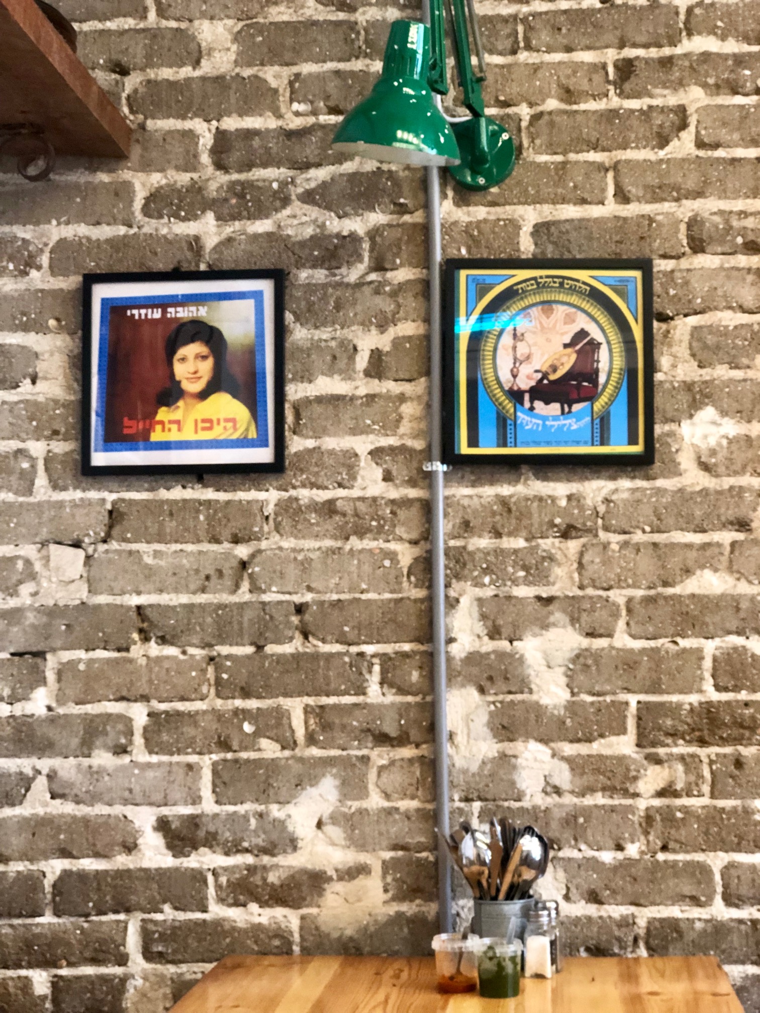 Food Guide Tel Aviv The Better Places Saluf Sons Breakfast Restaurant 